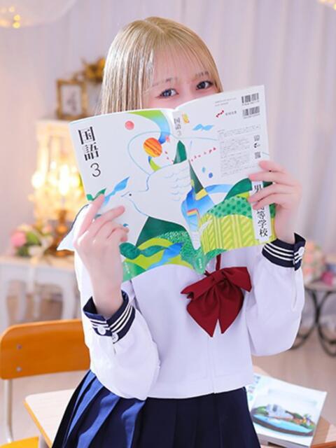 かな 男爵（ソープランド）