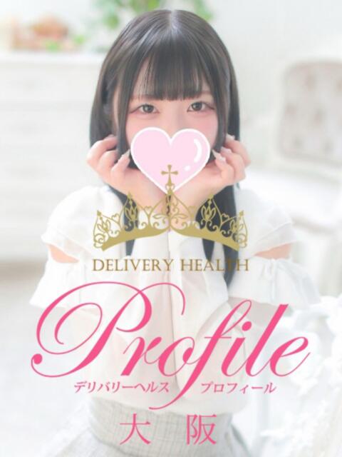 しょこら プロフィール 大阪店（デリヘル）