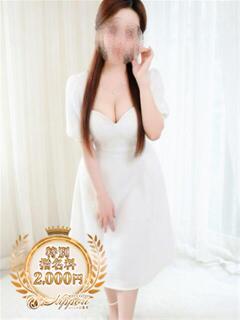 ゆうな メンエス日暮里（日暮里/メンズエステ）