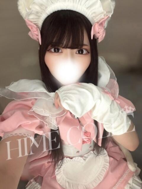 にこり 姫コレクション 高崎前橋店(デリヘル)