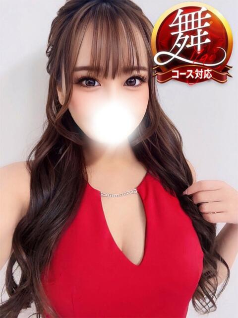 みおん 即イキ淫乱倶楽部 柏店（デリヘル）