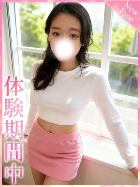 さりな プロフィール 京都店（デリヘル）