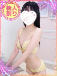 すみれ 本庄デリヘル！奇跡のビンビン学園（本庄/デリヘル）