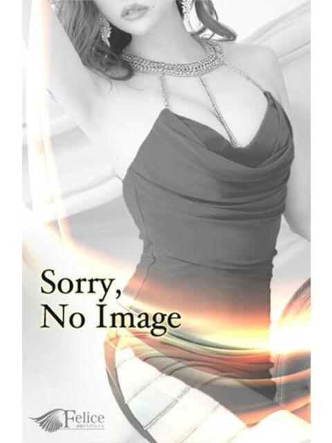 あい Felice(フェリス)（いちゃキャバ）