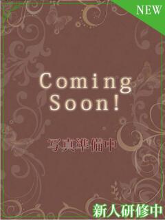 さな 人妻倶楽部 内緒の関係 越谷店（南越谷/デリヘル）