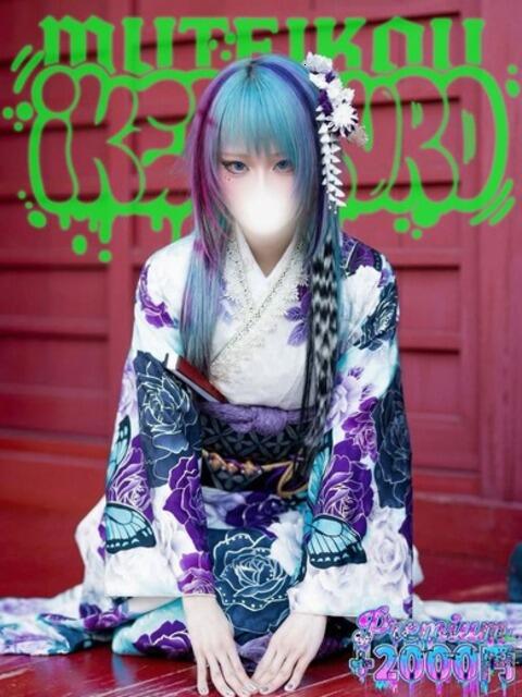 ふらんそわ 完全密室 無抵抗（ホテヘル＆デリヘル）