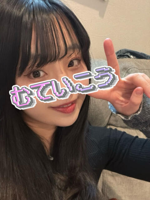 こてり 完全密室 無抵抗（ホテヘル＆デリヘル）