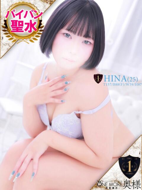 ひな One More 奥様　西船橋店（人妻デリヘル）