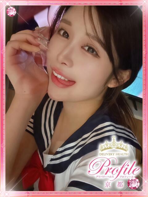 白愛/はくあ プロフィール 京都店（デリヘル）