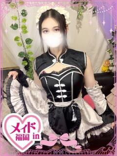 宮津 やえ ハレ系 メイドin福岡（中洲/ヘルス）