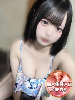 うさ 風俗の神様　浜松店（浜松/デリヘル）