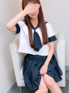 あいる 制服天国（ユメオト）（五反田/デリヘル）