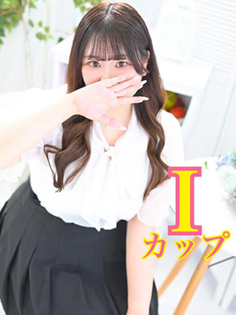 みいな 新宿本店 ぽちゃカワ女子専門店（ぽっちゃり専門ホテヘル&amp;デリヘル）