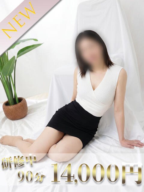 つばき 越谷マッサージ＋（出張回春マッサージ）