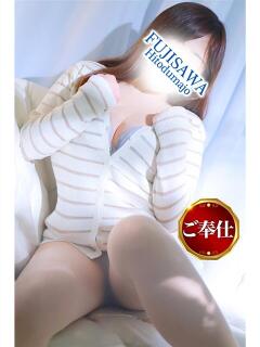 ふたば 藤沢人妻城(藤沢/デリヘル)