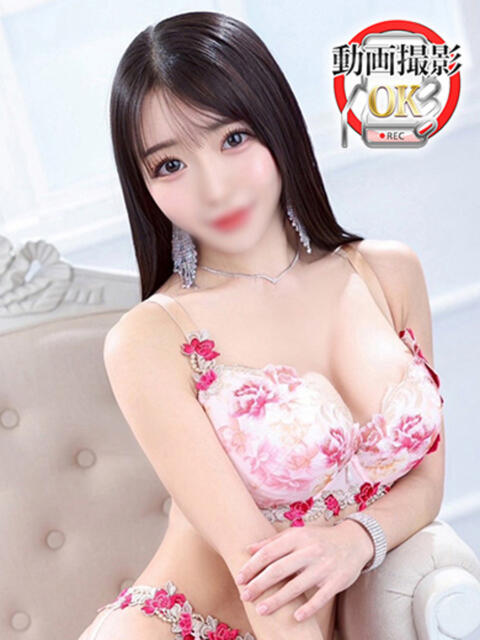 米倉みすず ウルトラロイヤル（デリヘル）