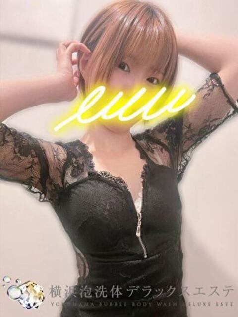 ののか 横浜泡洗体デラックスエステ（出張性感エステ）