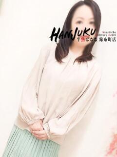 ゆりか 半熟ばなな　錦糸町（錦糸町/デリヘル）