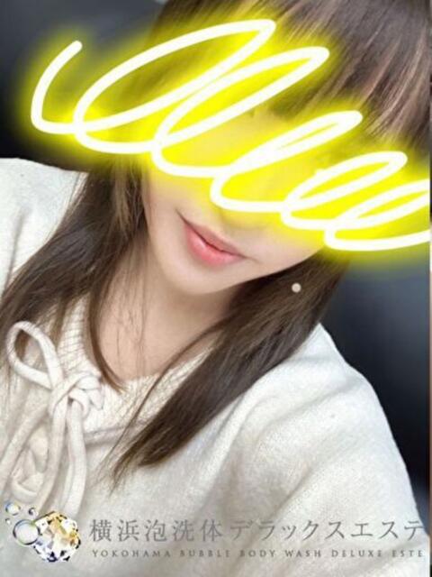 ゆず 横浜泡洗体デラックスエステ（出張性感エステ）