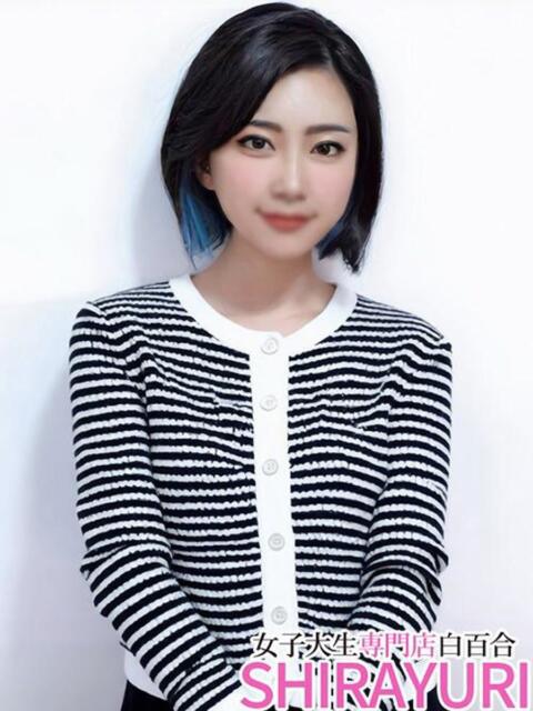 ねね★S級JD 女子大生専門店白百合（デリヘル）