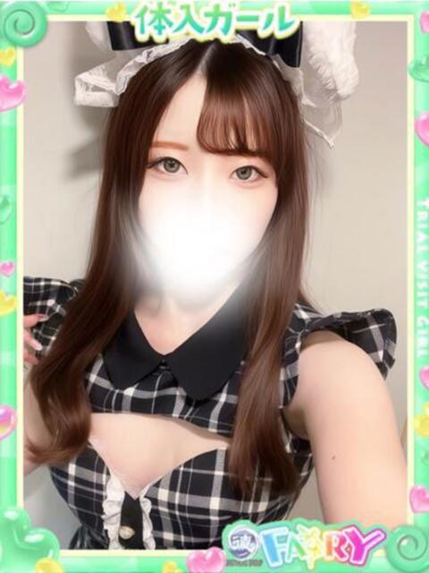 もか FAIRY Fukuoka Nakasu(ソープランド)