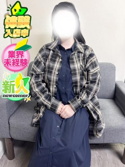 ちふゆ SPIN(スピン)（デリヘル）