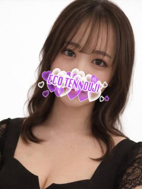 つむぎ スピードエコ天王寺店（ホテヘル）