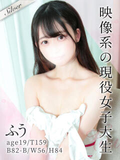 ふう 東京メンズボディクリニック TMBC 渋谷店（渋谷/デリヘル）