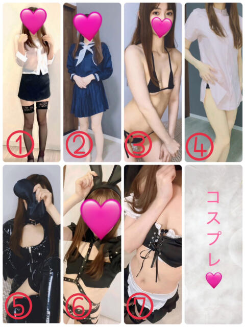 まな◆癒し美女のねっとりご奉仕 即イキ淫乱倶楽部　木更津店（デリヘル）