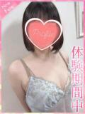 ぴのちゃん プロフィール奈良店（奈良/デリヘル）