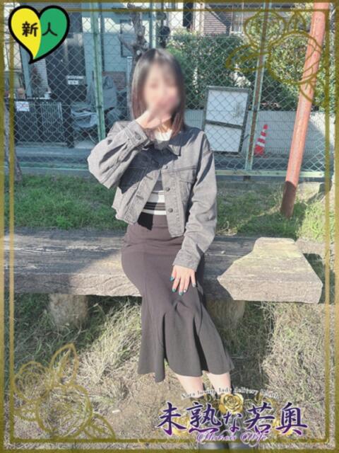 れん若奥 未熟な若奥（若妻デリヘル）