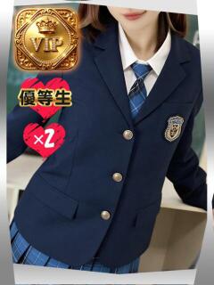 わかめ【極上スタイル美女】 ポニーテール和歌山店（和歌山/ソープ）