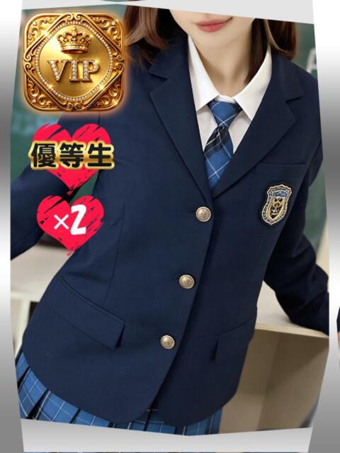 わかめ【極上スタイル美女】 ポニーテール和歌山店（ソープランド）