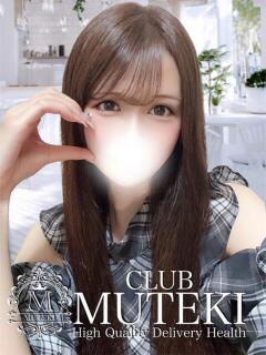 ☆聖川【ひじり】☆