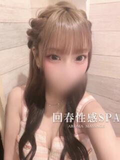 杏(あん) 高崎回春性感SPA（高崎/デリヘル）