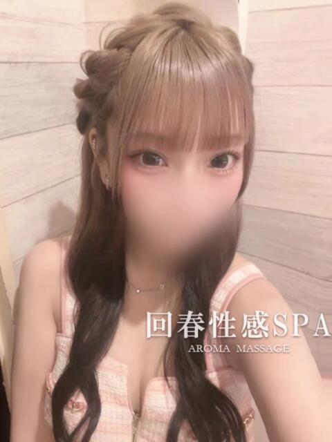 杏(あん) 高崎回春性感SPA（出張エステ）