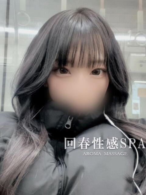 杏(あん) 高崎回春性感SPA（出張エステ）