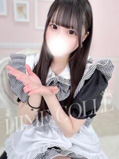 ゆかな 姫コレクション 高崎前橋店（高崎/デリヘル）