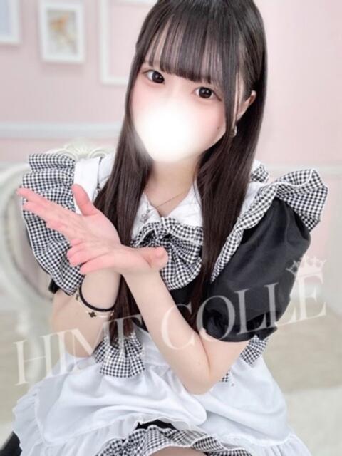 ゆかな 姫コレクション 高崎前橋店（デリヘル）