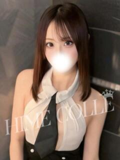 にも 姫コレクション 高崎前橋店（高崎/デリヘル）