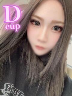 ゆずな 日本人専門店 バナナクラブ（茂原/デリヘル）