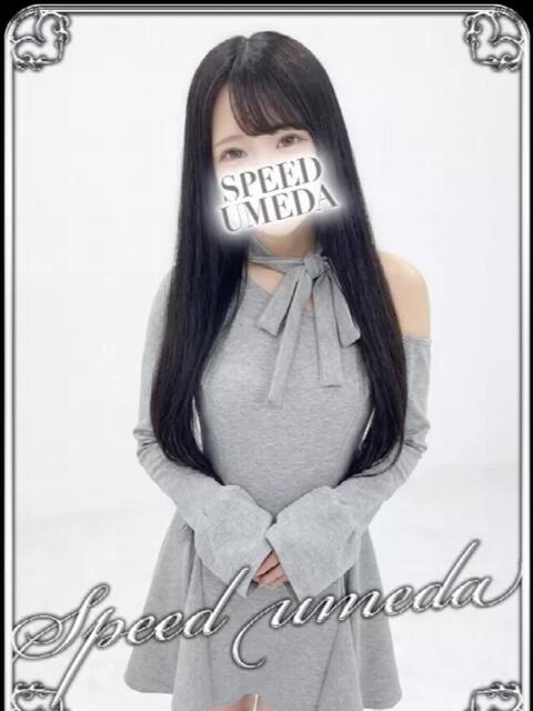 らむ スピード梅田店（ホテヘル）