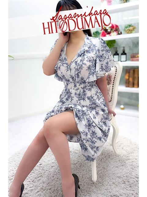 小野寺(おのでら) 相模原人妻城（人妻路上待ち合わせデリヘル）