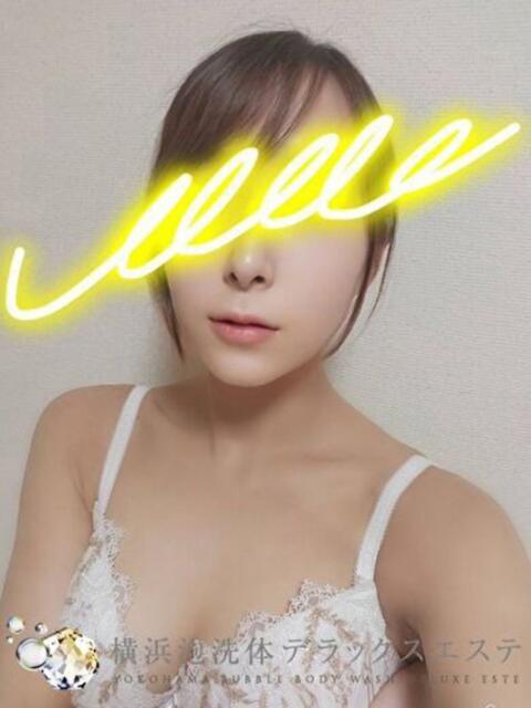 ことな 横浜泡洗体デラックスエステ（出張性感エステ）