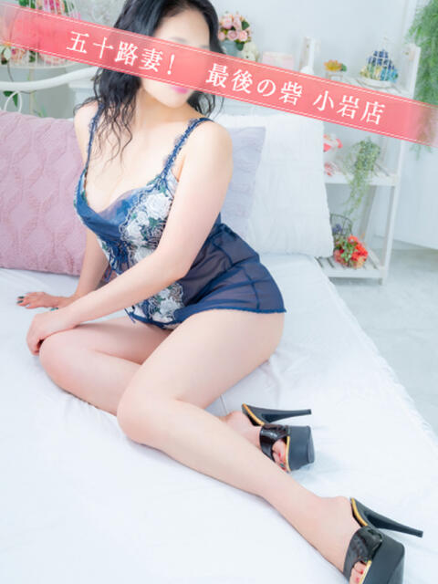 笹川 人妻最後の砦 小岩店（人妻デリヘル）