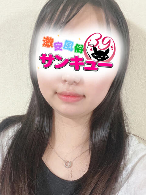 みくの 池袋サンキュー（デリヘル）