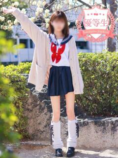 せいな☆完全未経験美少女 さくらんぼ女学院（岡山/デリヘル）