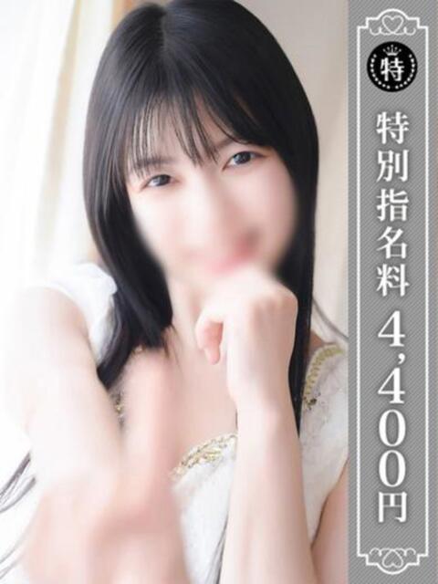 ゆき 優しいM性感 五反田（M性感デリヘル）