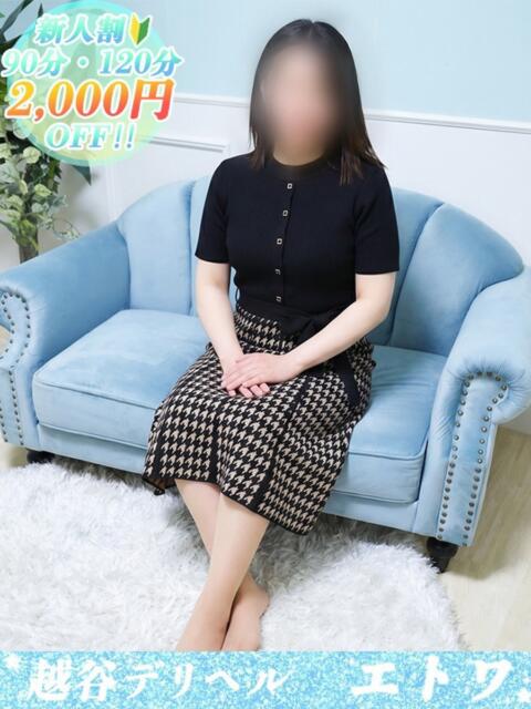 水野ゆりか 越谷デリヘル エトワ（デリヘル）