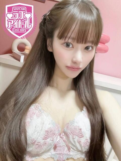 桜きらら ラブアイドル（ソープランド）